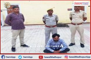 Arrested the accused of killing the elderly in sawai madhopur