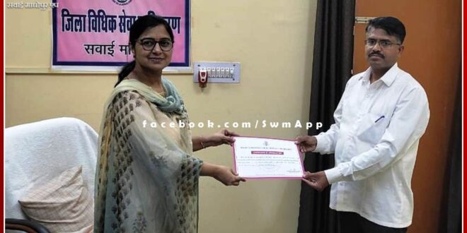 Awarded to Advocates and Paralegal Volunteers who did excellent work in sawai madhopur