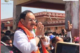 BJP National President JP Nadda will leave for Delhi in a while