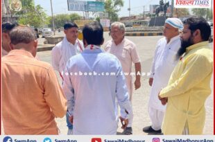 BJP National President JP Nadda's proposed visit to Sawai Madhopur
