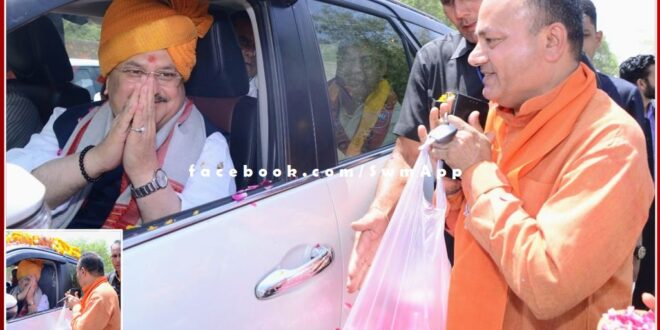 BJP national president J.P. Nadda Welcome to in sawai madhopur