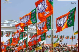 BJP's district level residential training will start from May 4 in sawai madhopur