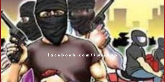 Bank of Baroda stunned by the flurry of bullets in broad daylight, looted lakhs of rupees in bamanwas sawai madhopur
