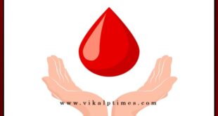 Blood donation camp will be organized on May 1 on the foundation day of Vipra Foundation in sawai madhopur