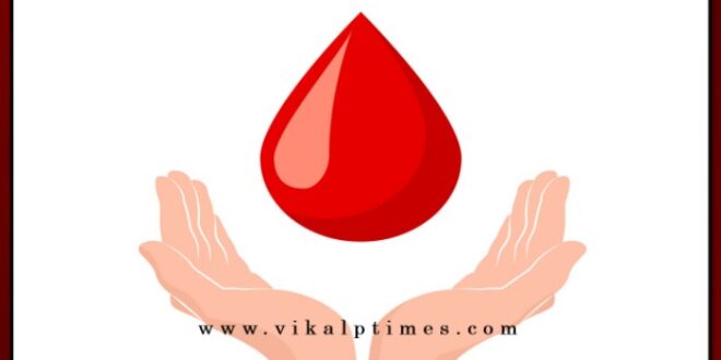Blood donation camp will be organized on May 1 on the foundation day of Vipra Foundation in sawai madhopur