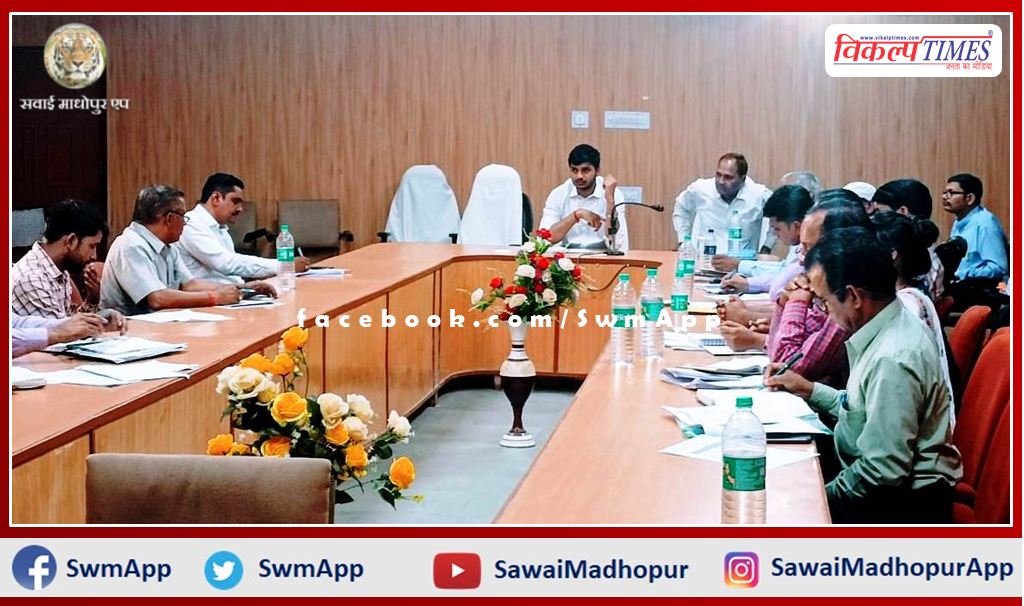 CEO Abhishek Khanna instructs development officers to increase labor in NREGA in sawai madhopur