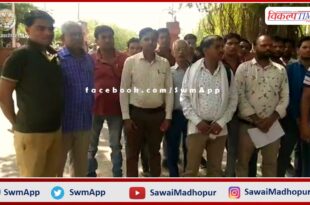 Case of robbery of 20 lakh rupees from post office employee in sawai madhopur