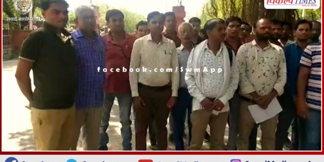 Case of robbery of 20 lakh rupees from post office employee in sawai madhopur