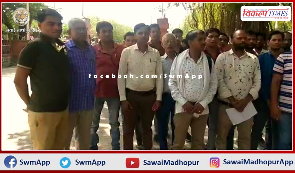 Case of robbery of 20 lakh rupees from post office employee in sawai madhopur