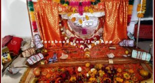Center of Faith Bijasan (Vijayasan) Mata Temple, Chauth ka barwara Sawai Madhopur