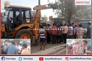 City council's action against encroachment, shopkeeper was Beat the commissioner and employees in sawai madhopur