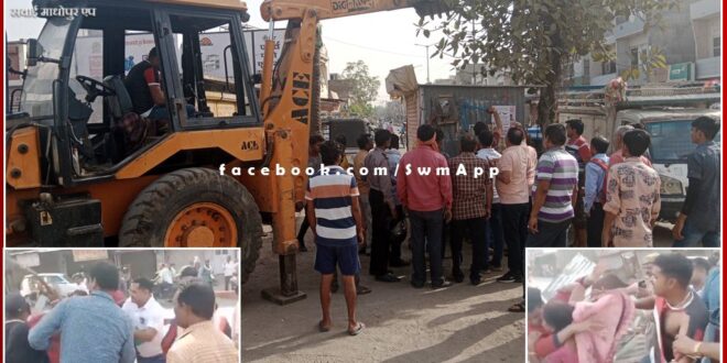 City council's action against encroachment, shopkeeper was Beat the commissioner and employees in sawai madhopur