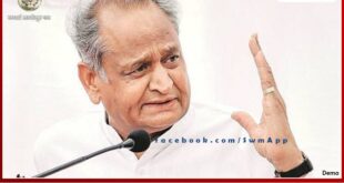 Cm Ashok Gehlot says If the ruling bulldozers run where will the constitution be left