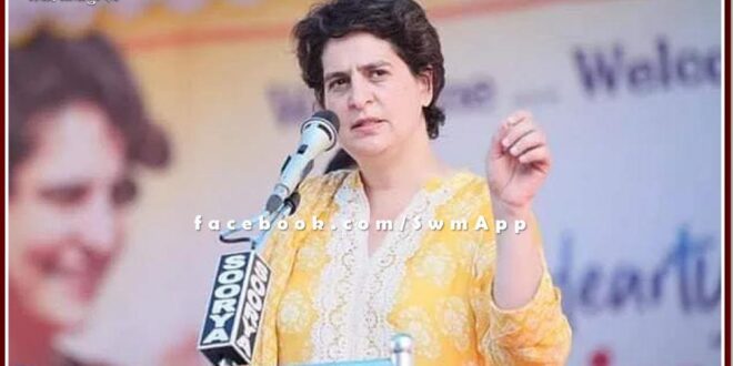 Congress General Secretary Priyanka Gandhi Vadra left from Ranthambore