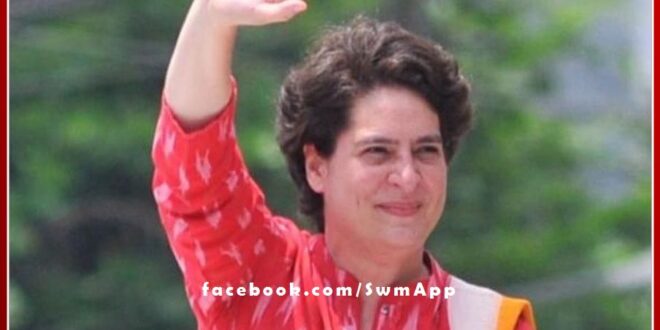Congress General Secretary Priyanka Gandhi Vadra on Ranthambore tour today