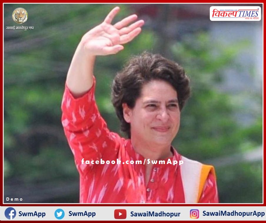 Congress General Secretary Priyanka Gandhi Vadra on Ranthambore tour today