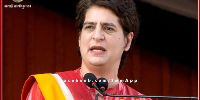 Congress General Secretary Priyanka Gandhi Vadra reached Ranthambore national park