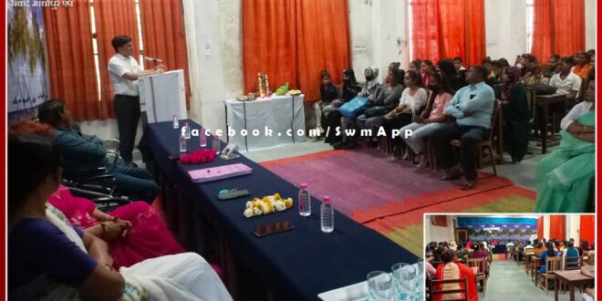 District Administration's innovative initiative UDAN in sawai madhopur