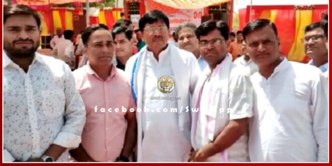 District teachers participated in the provincial convention of Resta in dausa rajasthan