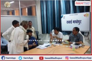 Divisional commissioner heard the problems of the general public in the public hearing in sawai madhopur