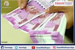Food Inspector caught by ACB taking bribe of 22 thousand in sirohi rajasthan