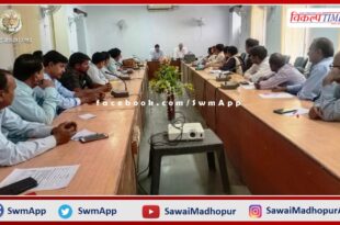 Free library facility to the daughters of the sawai madhopur