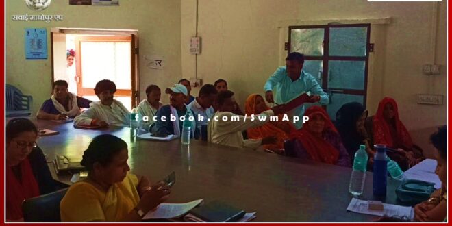 General meeting of Chauth Ka Barwara Panchayat Samiti held