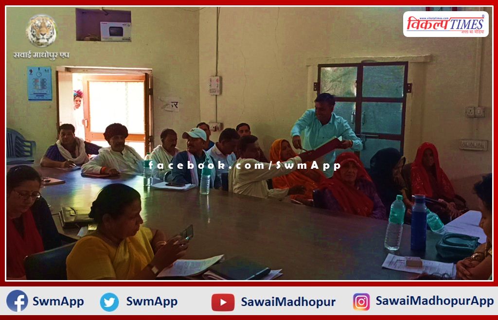 General meeting of Chauth Ka Barwara Panchayat Samiti held