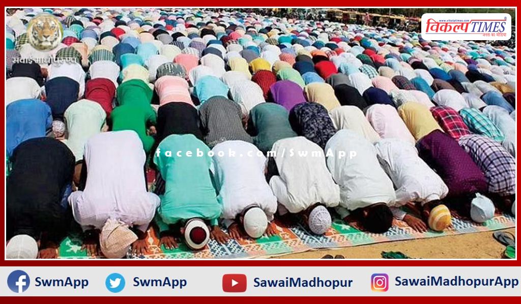 Head bowed in prayer on the second Friday of Ramadan, prayed for prayers in sawai madhopur