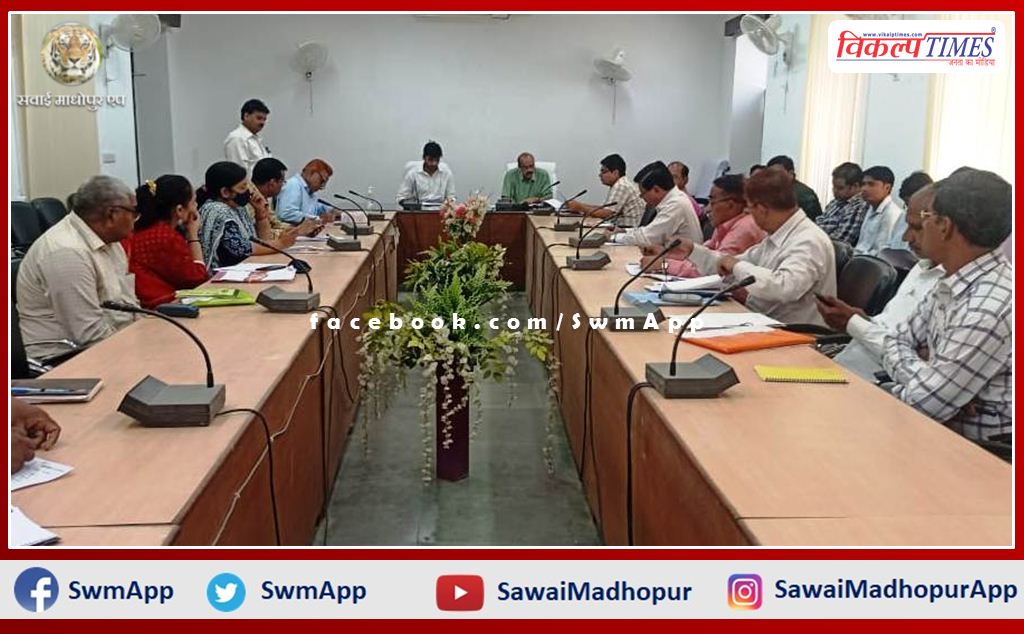 In the weekly review meeting, the ADM gave necessary guidelines to the officers in sawai madhopur