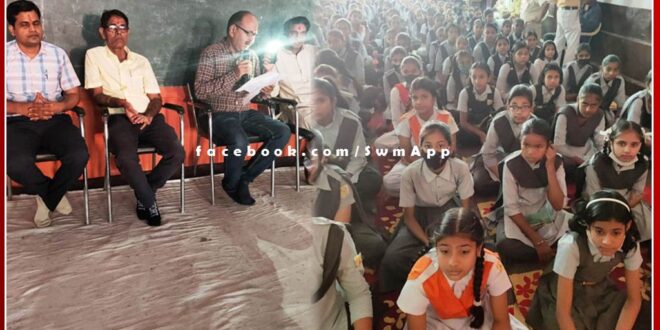Income tax information given to students in sawai madhopur