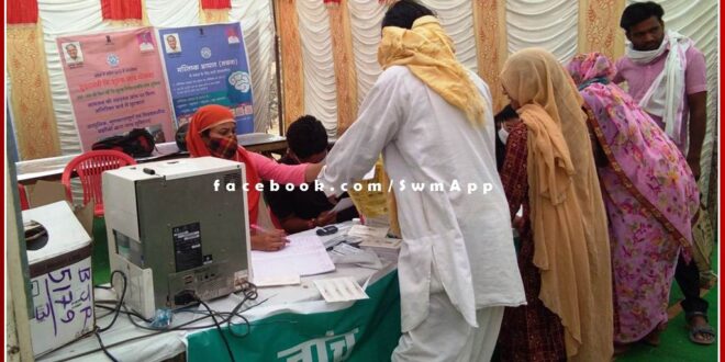 Inspired to get the name included in the Chief Minister Chiranjeevi Yojana in the health fair in chauth ka barwara