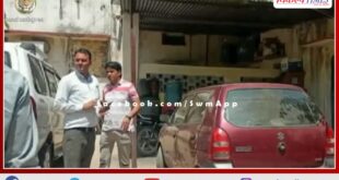 JEN of Samagra Shiksha Abhiyan trap taking bribe of 7 thousand 500 in Chittorgarh