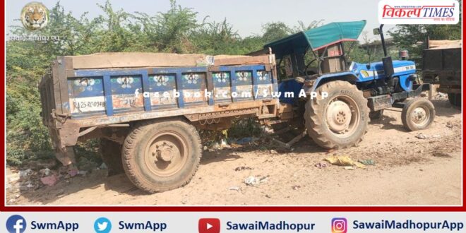 Khandar police seized a tractor-trolley filled with illegal gravel