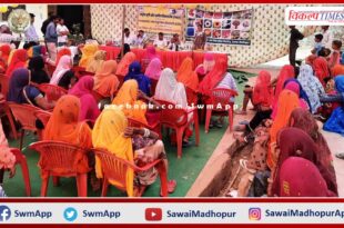 Livelihood and Enterprise Development Program organized in sawai madhopur