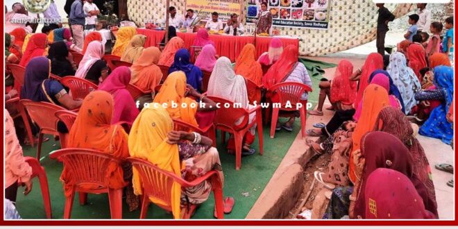 Livelihood and Enterprise Development Program organized in sawai madhopur