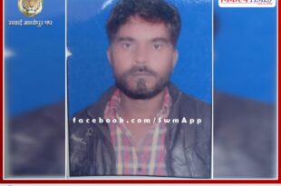 Missing youth's body found under suspicious circumstances since yesterday morning in gangapur city