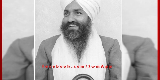 Nirankari devotees will donate blood on Human Unity Day