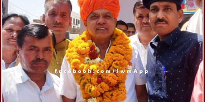 Panchayati Raj Employees Union welcomes MLA Ashok Bairwa in sawai madhopur