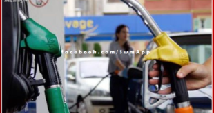 Petrol and diesel prices remained stable even on the 5th day in jaipur rajasthan