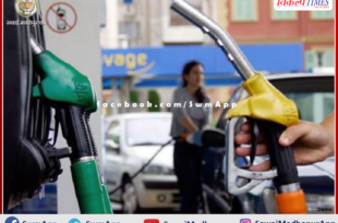 Petrol and diesel prices remained stable even on the 5th day in jaipur rajasthan