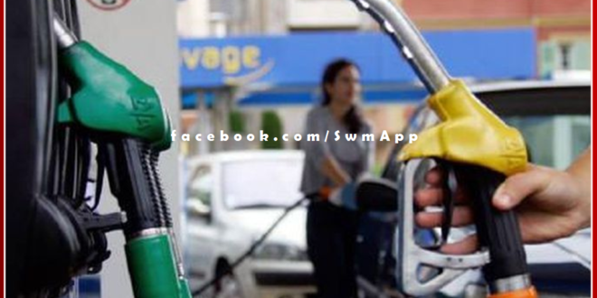 Petrol and diesel prices remained stable even on the 5th day in jaipur rajasthan