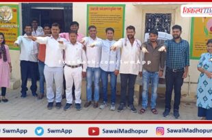 Pledge not to use tobacco products in sawai madhopur