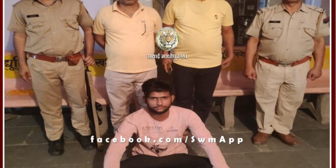 Police arrested accused for demanding money and assaulting the shopkeeper in wazirpur sawai madhopur