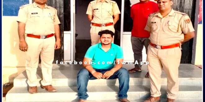 Police arrested one accused with 5 alive Karatus including illegal desi katta in malarna dungar sawai madhopur