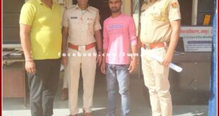 Police arrested the permanent warranty absconding for 4 years in gangapur city