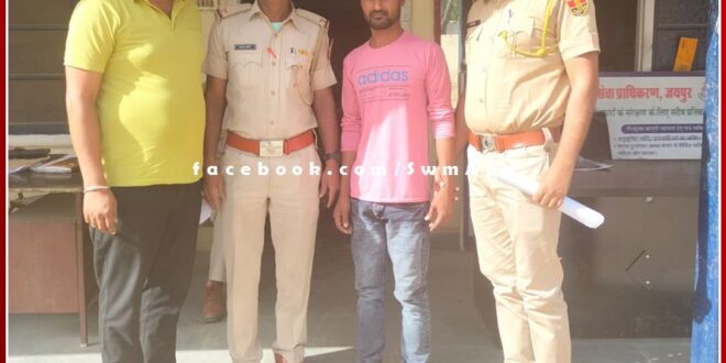 Police arrested the permanent warranty absconding for 4 years in gangapur city