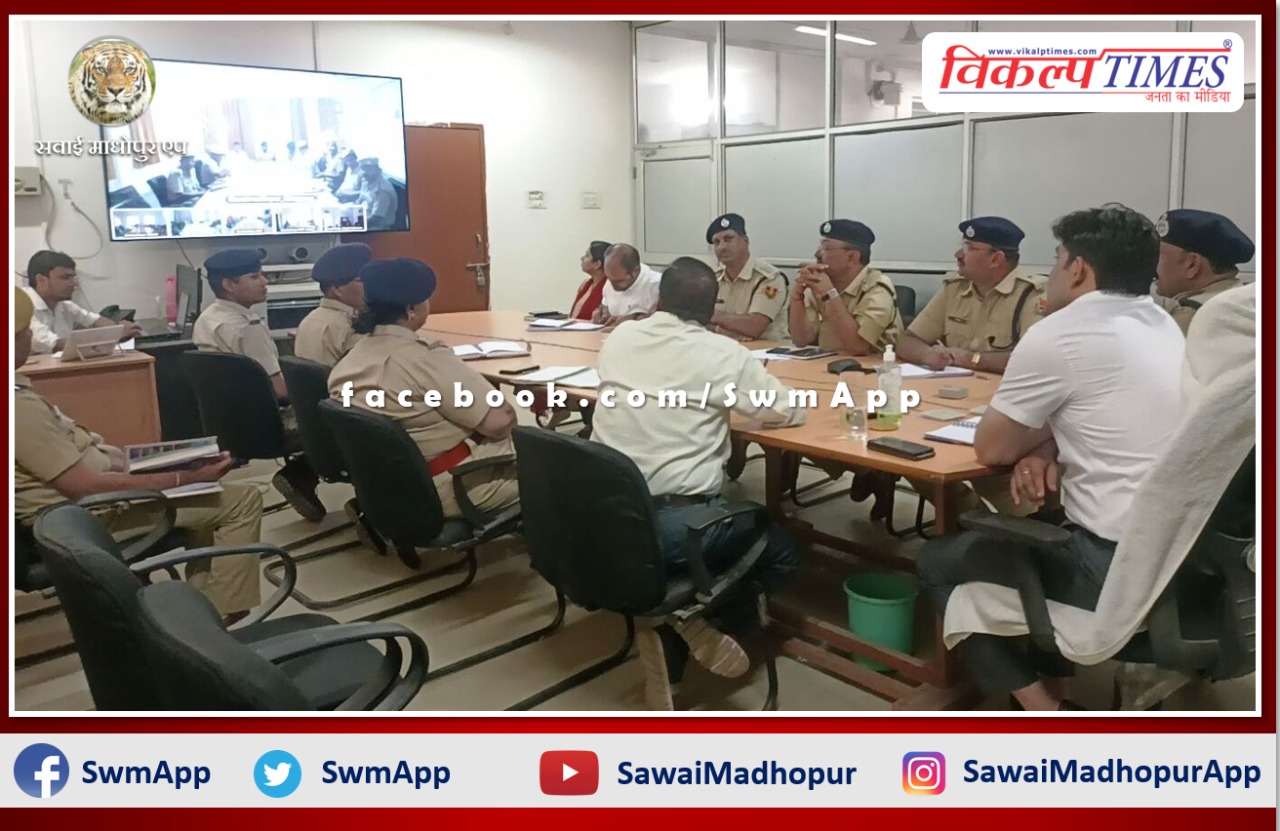 Police should take strict action against those who disturb communal harmony - Sawai Madhopur Collector Suresh Kumar Ola
