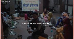 Popular Front of India arranged for Sehri in sawai madhopur