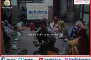 Popular Front of India arranged for Sehri in sawai madhopur